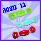 בת מצווה