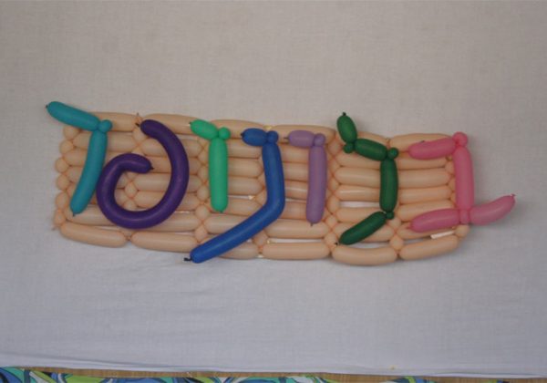 מכתב תודה – השתלמות לספרניות